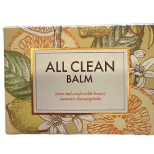 HEIMISH USA All Clean Balm - Cream and Green NIB